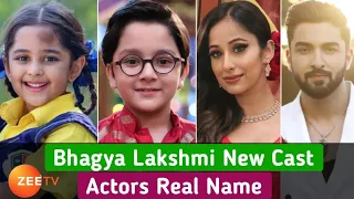 Bhagya Lakshmi Serial New Cast Name | Lead Actors Real Name | Bhagya Lakshmi Parvati Real Name