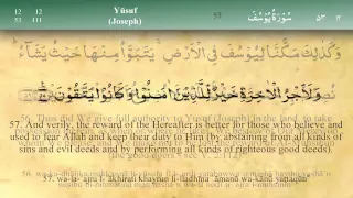 012   Surah Yusuf by Mishary Al Afasy (iRecite)