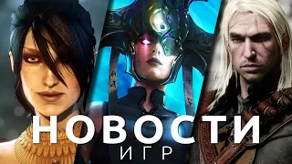 Новости игр! Age of Wonders 4, The Witcher, Dragon Age, NieR: Automata, Dead Island 2, LawBreakers