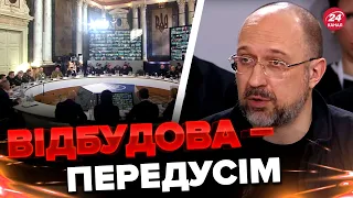 ⚡️ ШМИГАЛЬ сказав, як швидко вдасться ВІДНОВИТИ Україну після війни / Виступ у Львові