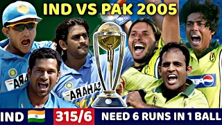 INDIA VS PAKISTAN 4TH ODI 2005 FULL MATCH HIGHLIGHTS | IND VS PAK MOST SHOCKING MATCH EVER 😱🔥