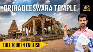 Brihadeshwara Temple Guided Tour in ENGLISH | Thanjavur Temple Tour | Top attraction Tamil Nadu