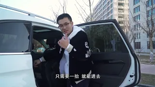 最便宜的4驱7座合资SUV，通用6AT真的那么差吗？