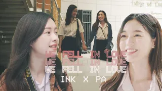 Ink ✗ Pa ➤  we fell in love | badbuddyseries