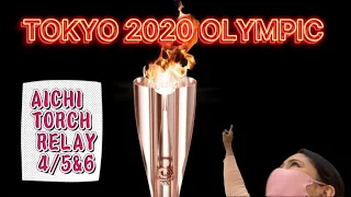 Tokyo olympic 2021 torch relay