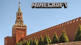 Гимн Российской Федерации - В Minecraft [Красная Площадь]