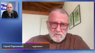 Sergey Parkhomenko. Big interview (2024) Ukrainian News