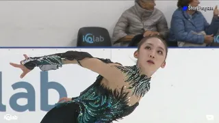 Yelim KIM .SP -- Lombardia Trophy 2019