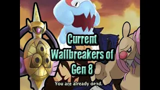 Pokemon Sword and Shield Gen 8 OU Meta Breakdown Wallbreakers