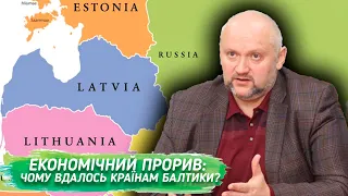 Реформи країн Балтики: досвід для України