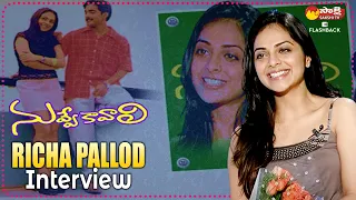 Nuvve Kavali Fame Richa Pallod Exclusive Interview | Sakshi TV FlashBack