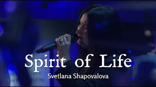 Spirit of Life (Live) - Svetlana Shapovalova &  TC Band  Live Worship (03.31.2024)