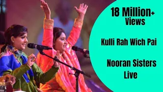 NOORAN SISTERS :- KULLI RAH WICH PAI | NAKODAR | NEW LIVE PERFORMANCE 2015 | OFFICIAL FULL VIDEO HD