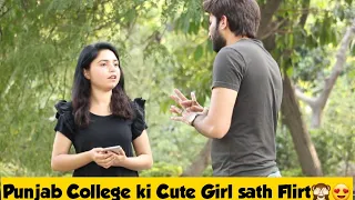 Punjab College ki Cute Girl ko Propose krdiya | Best Pranks in Pakistan | Adil Anwar