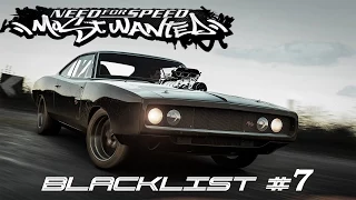 Need for Speed Most Wanted 2005 Historia Parte 11