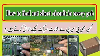 short circuit | How to find out short circuit in every pcb | vfd repairing lab | basic electronics