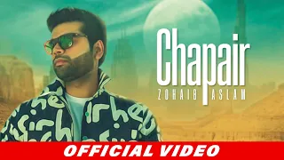 Chapair (Full Song) Zohaib Aslam | Latest Punjabi Songs 2020 | New Punjabi Songs | Beyond Records