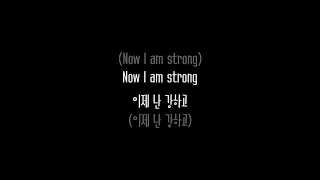 [한글 번역] Sia(시아) - My Love