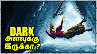 1899 Series Review In Tamil (தமிழ்) | Netflix | From Dark Creators !
