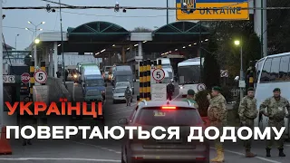 Напередодні Великодніх свят прикордонники фіксують збільшення пасажиропотоку з-за кордону до України