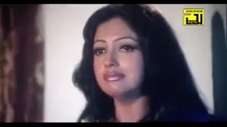 Beiman Pakhi Bangla song