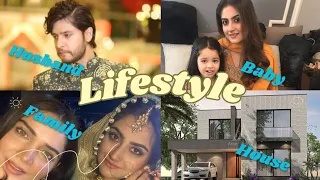 Hiba Bukhari Lifestyle 2023| Husband| Biography| Income| House| Family| Career