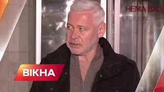 🔹Держава викупить у забудовників квартири та роздасть жителям Харкова - Терехов