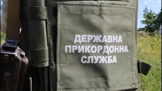 УСІ ВІТАЮТЬ ПРИКОРДОННИКІВ ЗІ СТОРІЧЧЯМ