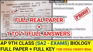 💯💯AP 9th class sa2 Biology Real question paper and Full answers🔑 real full question paper 😍||Science