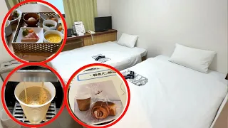 $0 Too Cheep Breakfast! $20 Private Room Hotel in Japan 🍱🍹 Solo Travel in Fukuoka