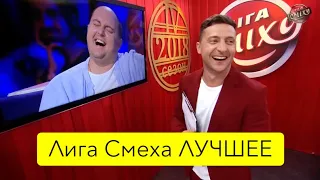 Лига Смеха Лучшее - Ветераны Космических Войск!