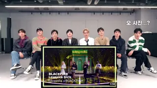 Exo Reaction to Blackpink 'Love sick Girl's'performance in Tokopedia (Fanmade 💜)