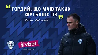 МИНАЙ - РУХ. ПРЕСКОНФЕРЕНЦІЯ. ЖЕЛЬКО ЛЮБЕНОВИЧ ТА ВІТАЛІЙ ПОНОМАРЬОВ ОЦІНИЛИ НІЧИЙНИЙ МАТЧ