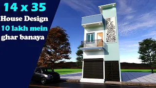 14 x 35 small house plan II 14 X 35 ghar ka naksha II 490 sqft small house design