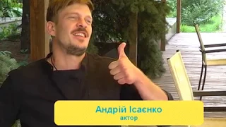 Андрій Ісаєнко на ТРК АЛЕКС в "Алекс-Афіша"