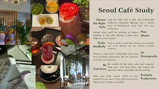 Seoul cafe study ☕️ 📚 - lofi