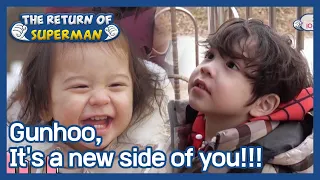 [Naeun's house #100] Gunhoo, It's a new side of you!!! (The Return of Superman)| KBS WORLD TV 210221