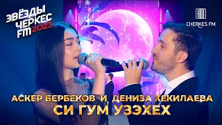 Shallow in Circassian | Cherkes FM show in Moscow