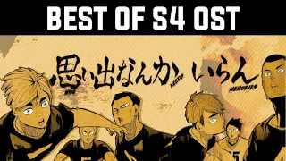 Haikyuu!! OST – Best of Season 4 Soundtrack (1 Hour Epic and Motivational)
