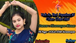 Yeh Jo Teri Payalon Ki Chan Chan Hai // Abhijeet Bhattacharya // Sadhana Sargam