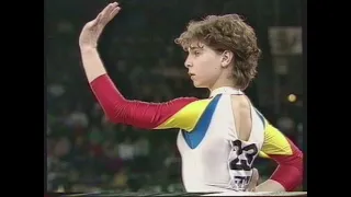 Daniela Silivas (ROM) - DTB Cup 1988 - All Around - Floor Exercise