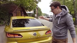 АРТЕОН – НЕУЖЕЛИ ЛУЧШИЙ ФОЛЬКСВАГЕН ВСЕХ ВРЕМЕН?! Тест-драйв и обзор VW Arteon 2019