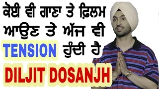 DILJIT DOSANJH || INTERVIEW WITH RJ JASSI