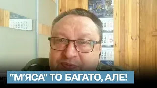 ⚡️ Армия РФ будет держать этот темп НЕДОЛГО – когда будет послабление? | Ягун