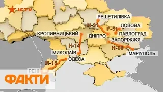 Ремонт дорог в Украине 2019: где начнется в первую очередь