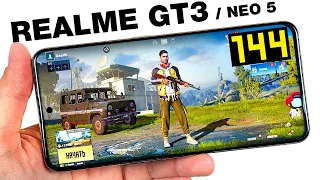 REALME GT3 (GT NEO 5) 🔥 - GAMING TEST 2023🔥 БОЛЬШОЙ ТЕСТ В ИГРАХ 2023 ГОДА! FPS! + НАГРЕВ