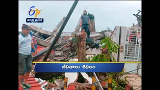 10 AM | Ghantaravam | News Headlines | 15th Jan'2021 | ETV Andhra Pradesh