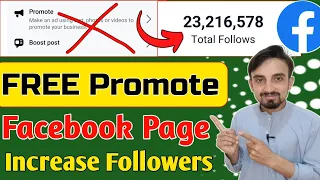 Free Promote Facebook Page 2023 | Facebook page Promote kaise kare
