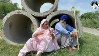 ਵਿਗੜੀ ਬੁੜੀ !! VIGRI BUDDI !! FULL EPISODE A PUNJABI BEST SHORT MOVIE 2023