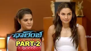 Challenge Latest Telugu Movie Part 2 || Jai,Andrea Jeremiah